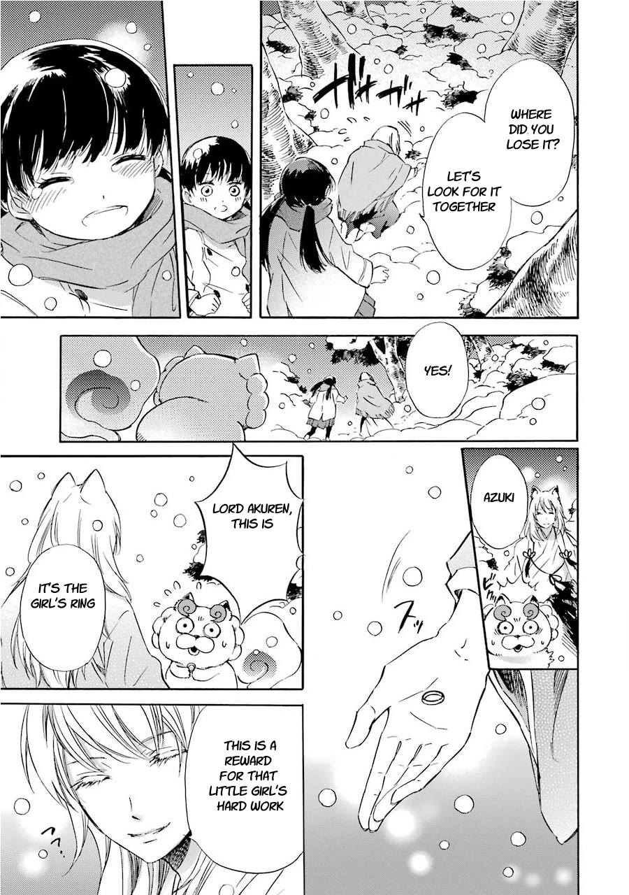 Kami to Yobareta Kyuuketsuki Chapter 30 page 19 - Chapter 30: Missing you