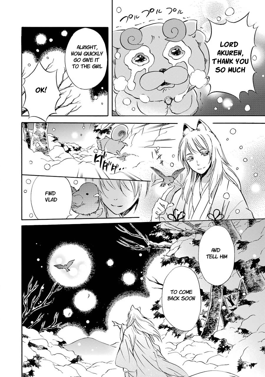 Kami to Yobareta Kyuuketsuki Chapter 30 page 20 - Chapter 30: Missing you