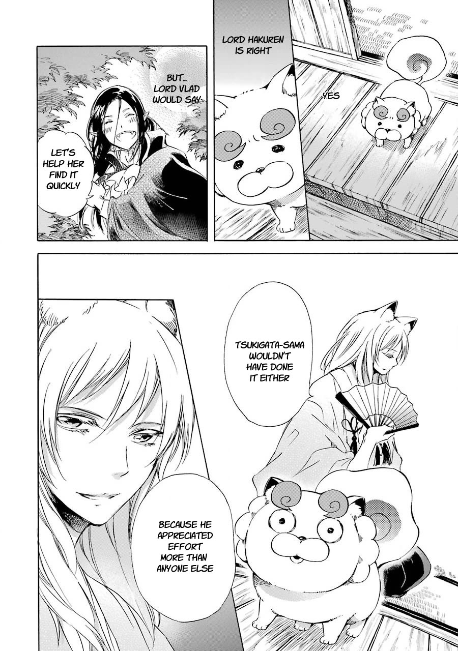 Kami to Yobareta Kyuuketsuki Chapter 30 page 6 - Chapter 30: Missing you
