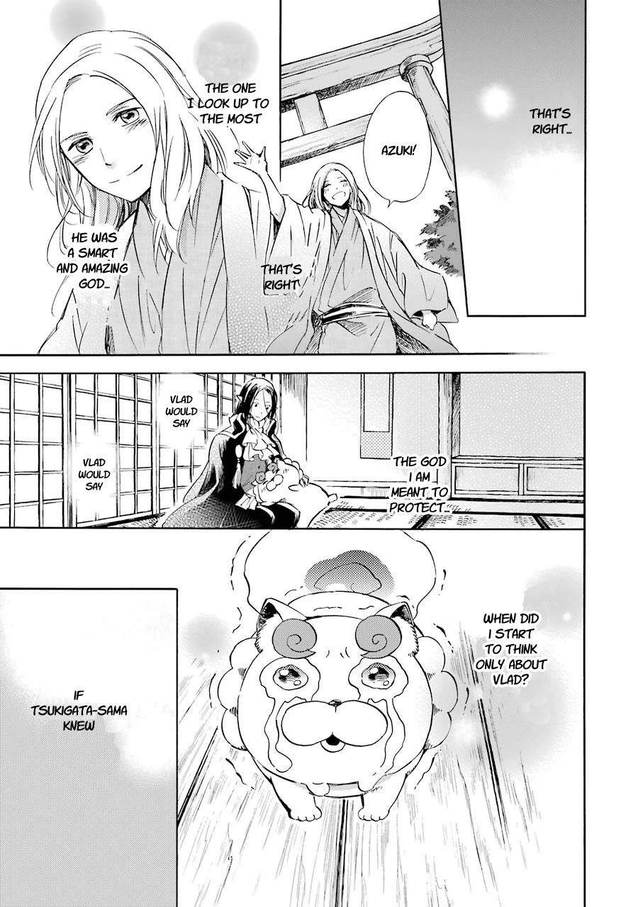 Kami to Yobareta Kyuuketsuki Chapter 30 page 7 - Chapter 30: Missing you