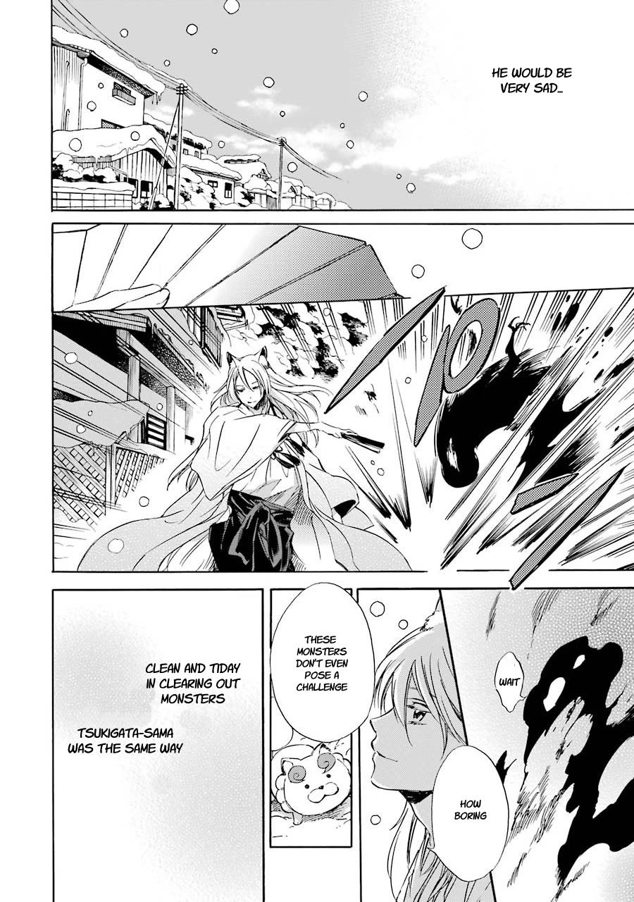 Kami to Yobareta Kyuuketsuki Chapter 30 page 8 - Chapter 30: Missing you