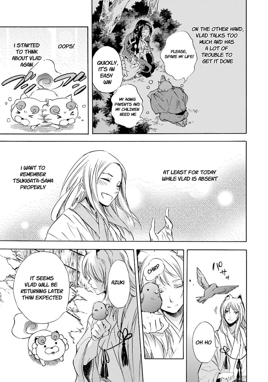 Kami to Yobareta Kyuuketsuki Chapter 30 page 9 - Chapter 30: Missing you