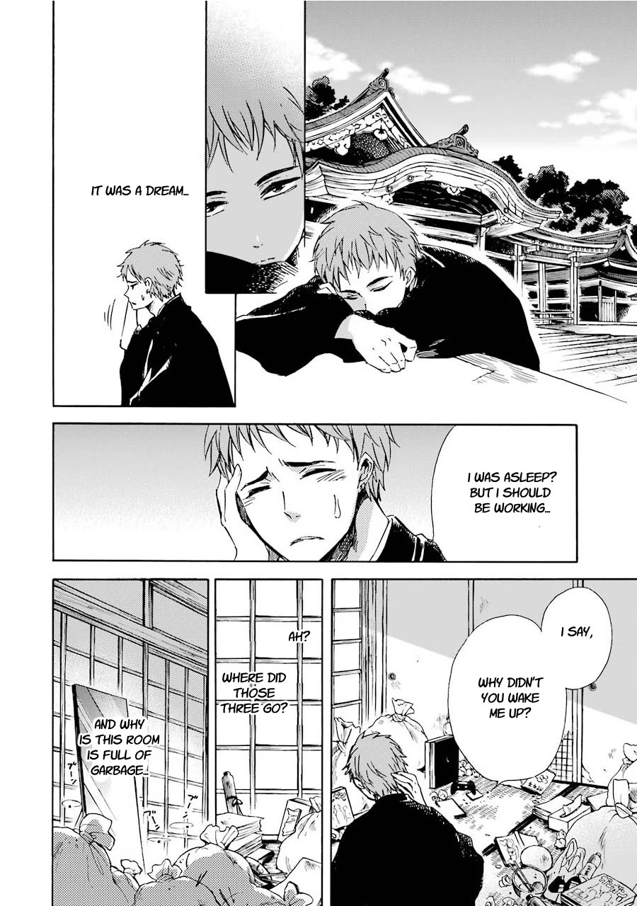 Kami to Yobareta Kyuuketsuki Chapter 31 page 10 - Chapter 31: My one and only
