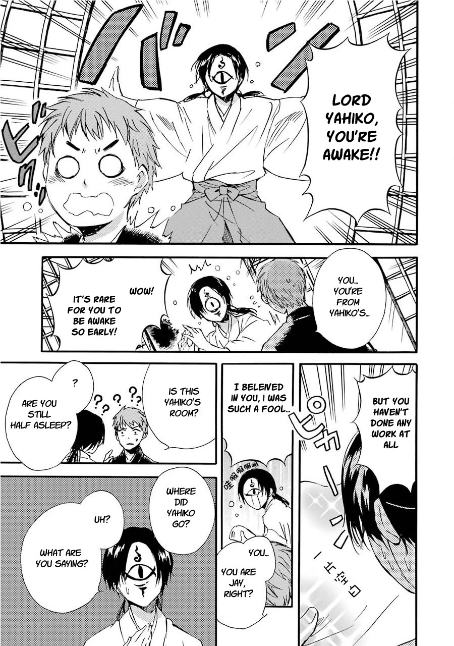 Kami to Yobareta Kyuuketsuki Chapter 31 page 11 - Chapter 31: My one and only