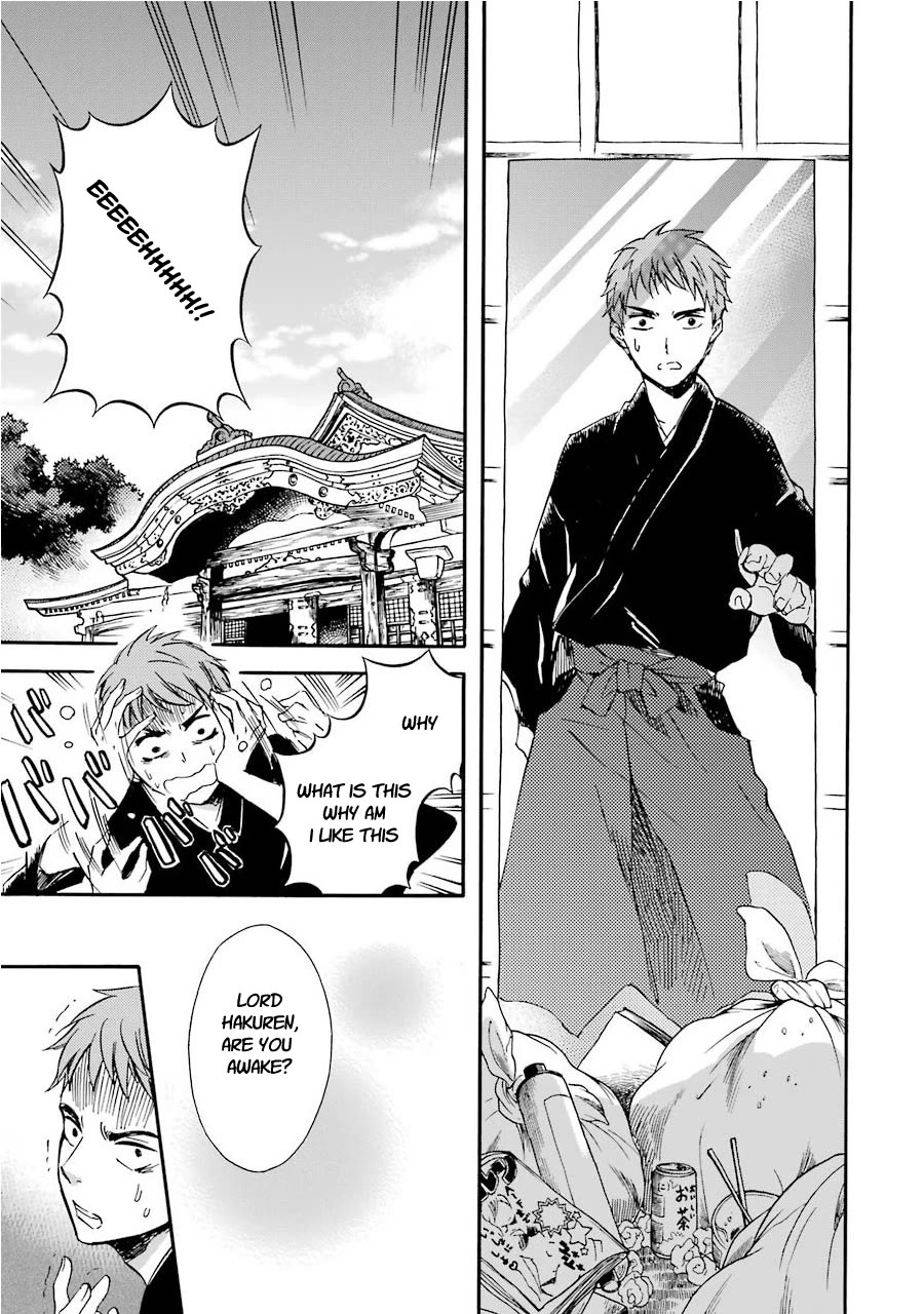 Kami to Yobareta Kyuuketsuki Chapter 31 page 13 - Chapter 31: My one and only