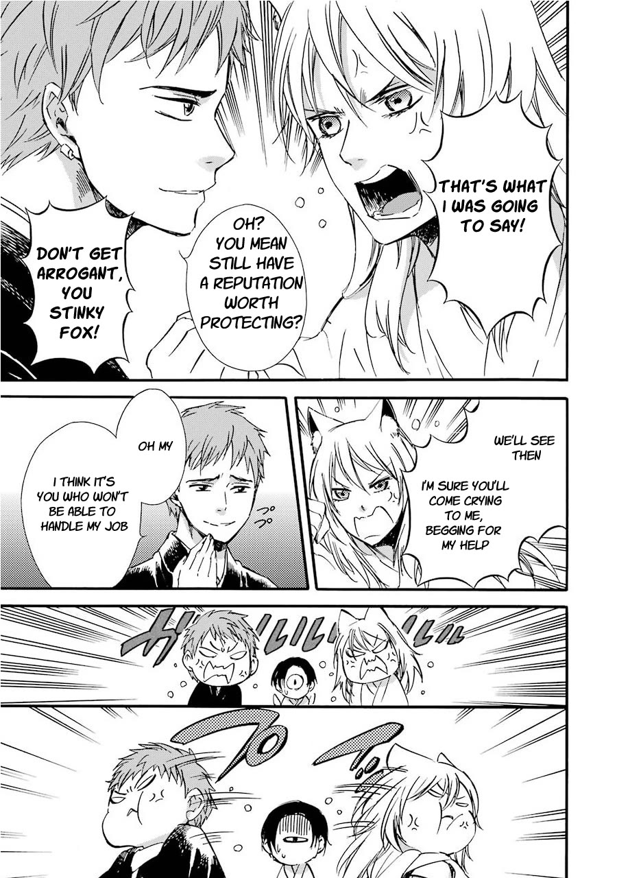 Kami to Yobareta Kyuuketsuki Chapter 31 page 17 - Chapter 31: My one and only