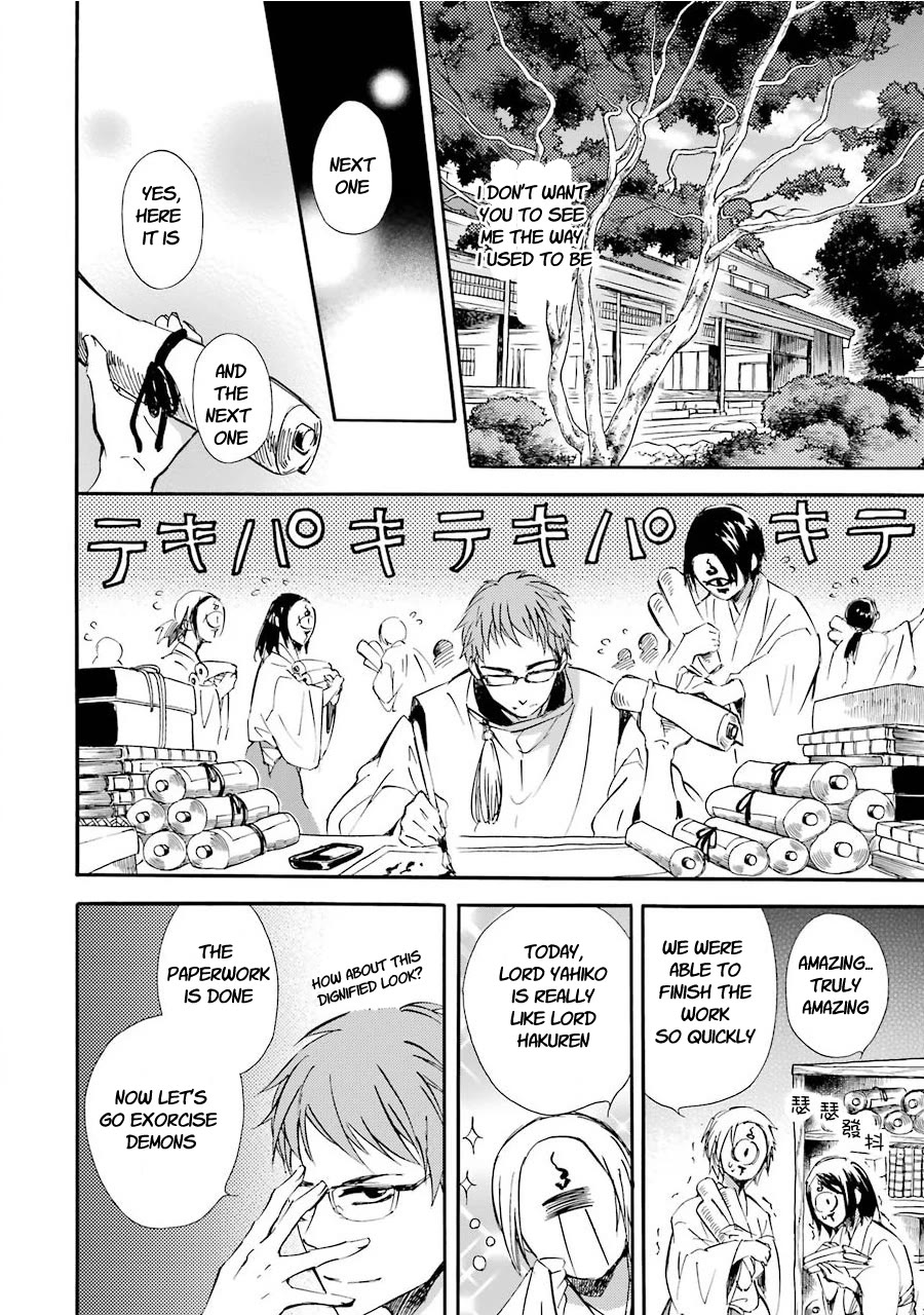 Kami to Yobareta Kyuuketsuki Chapter 31 page 18 - Chapter 31: My one and only