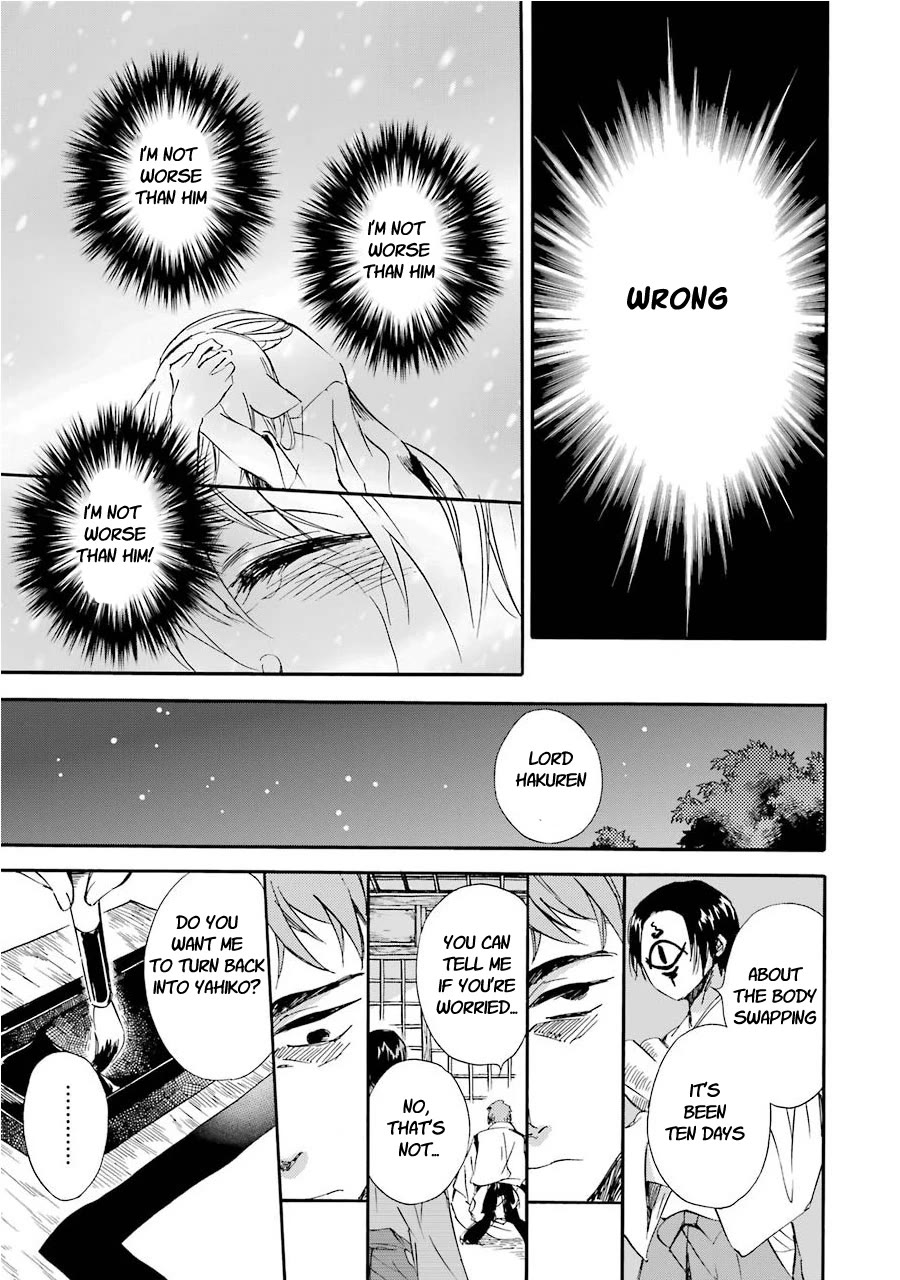 Kami to Yobareta Kyuuketsuki Chapter 31 page 21 - Chapter 31: My one and only