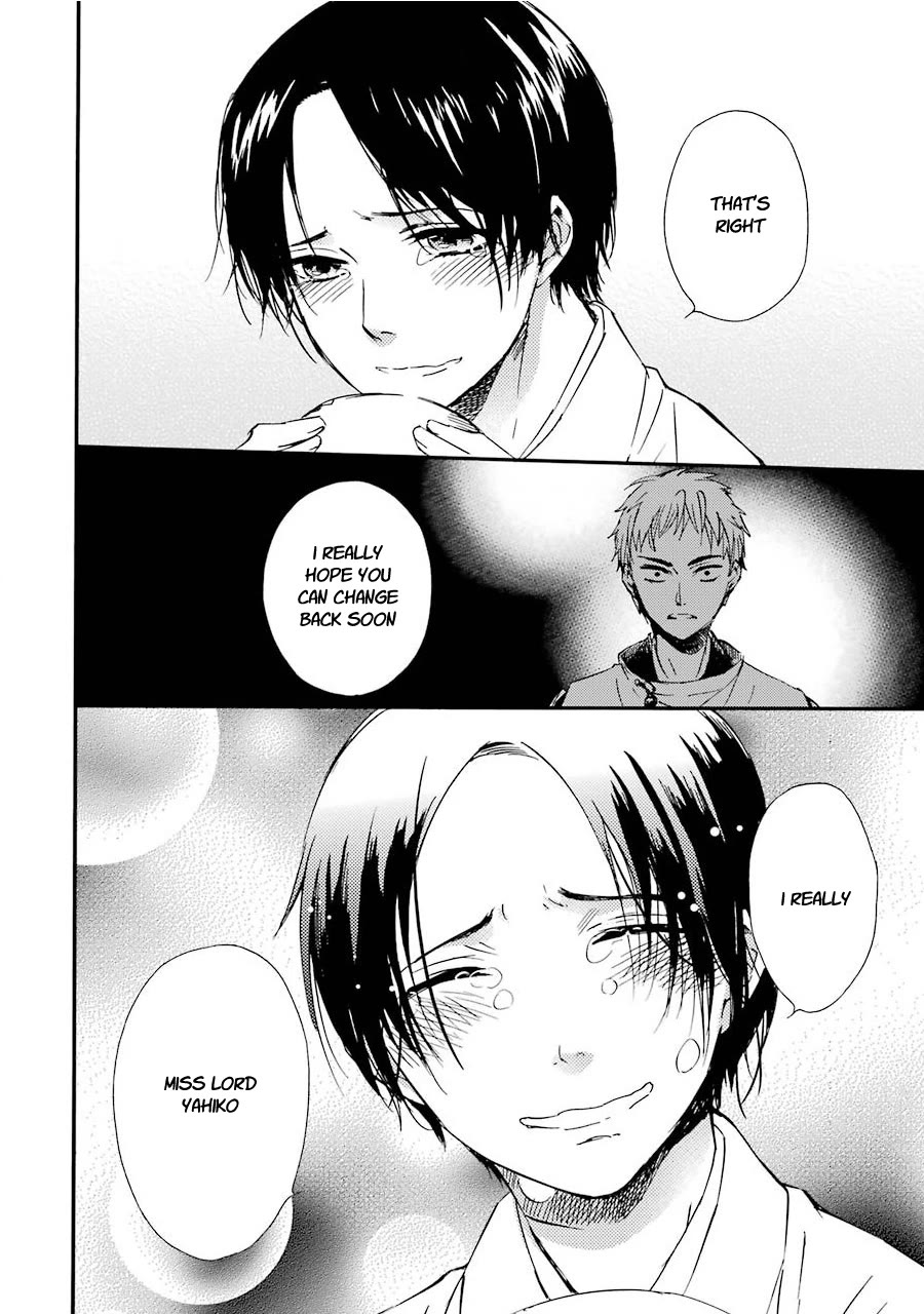 Kami to Yobareta Kyuuketsuki Chapter 31 page 22 - Chapter 31: My one and only