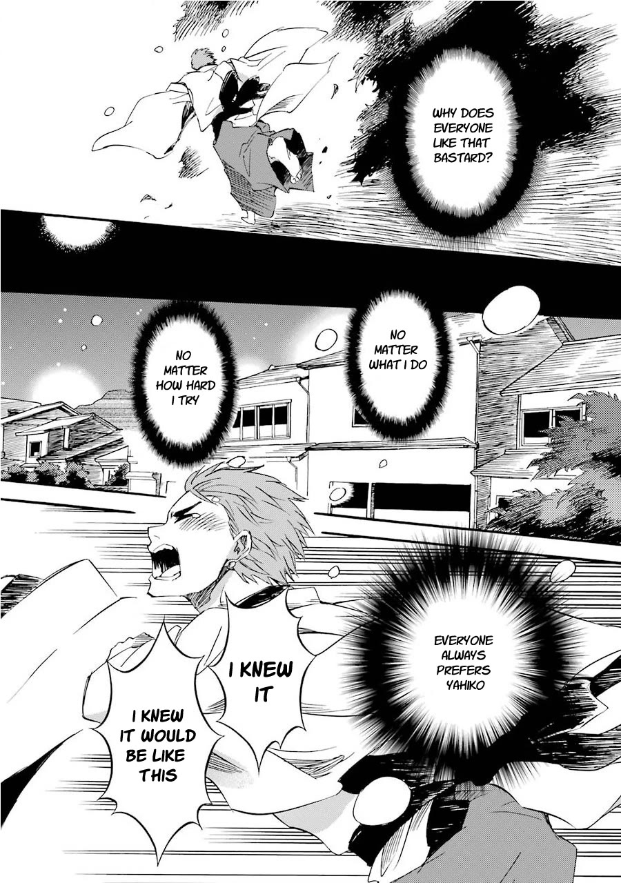 Kami to Yobareta Kyuuketsuki Chapter 31 page 24 - Chapter 31: My one and only