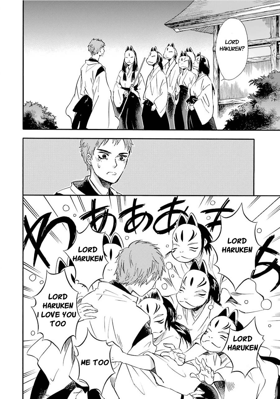 Kami to Yobareta Kyuuketsuki Chapter 31 page 28 - Chapter 31: My one and only