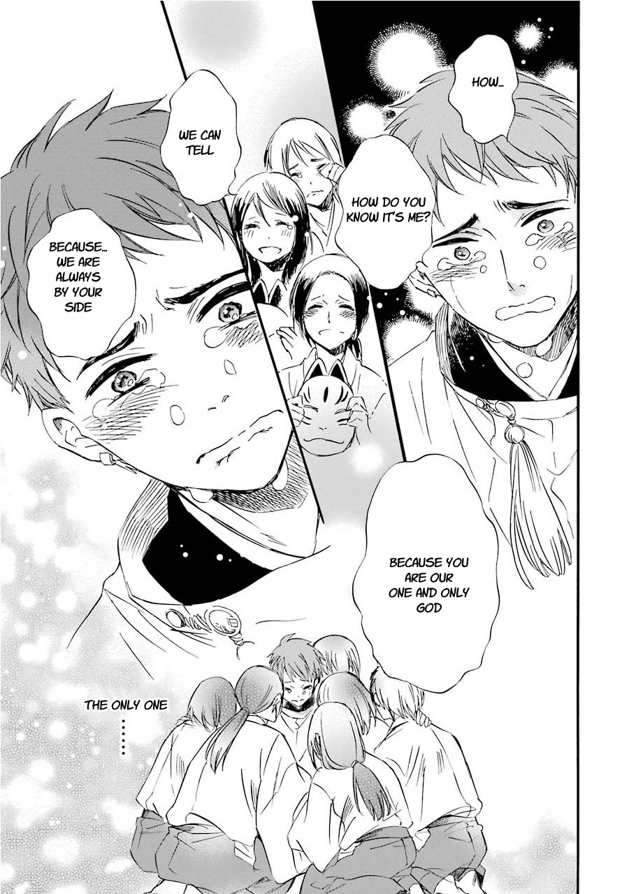 Kami to Yobareta Kyuuketsuki Chapter 31 page 29 - Chapter 31: My one and only