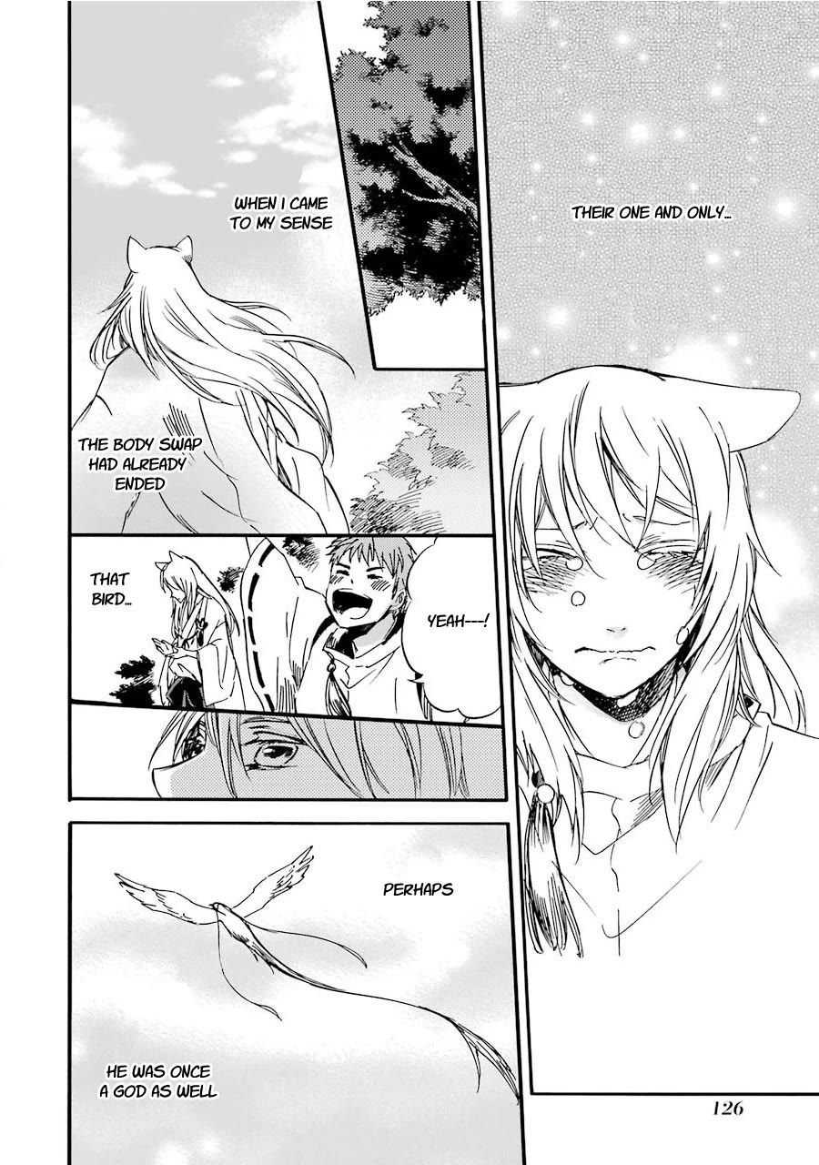 Kami to Yobareta Kyuuketsuki Chapter 31 page 30 - Chapter 31: My one and only