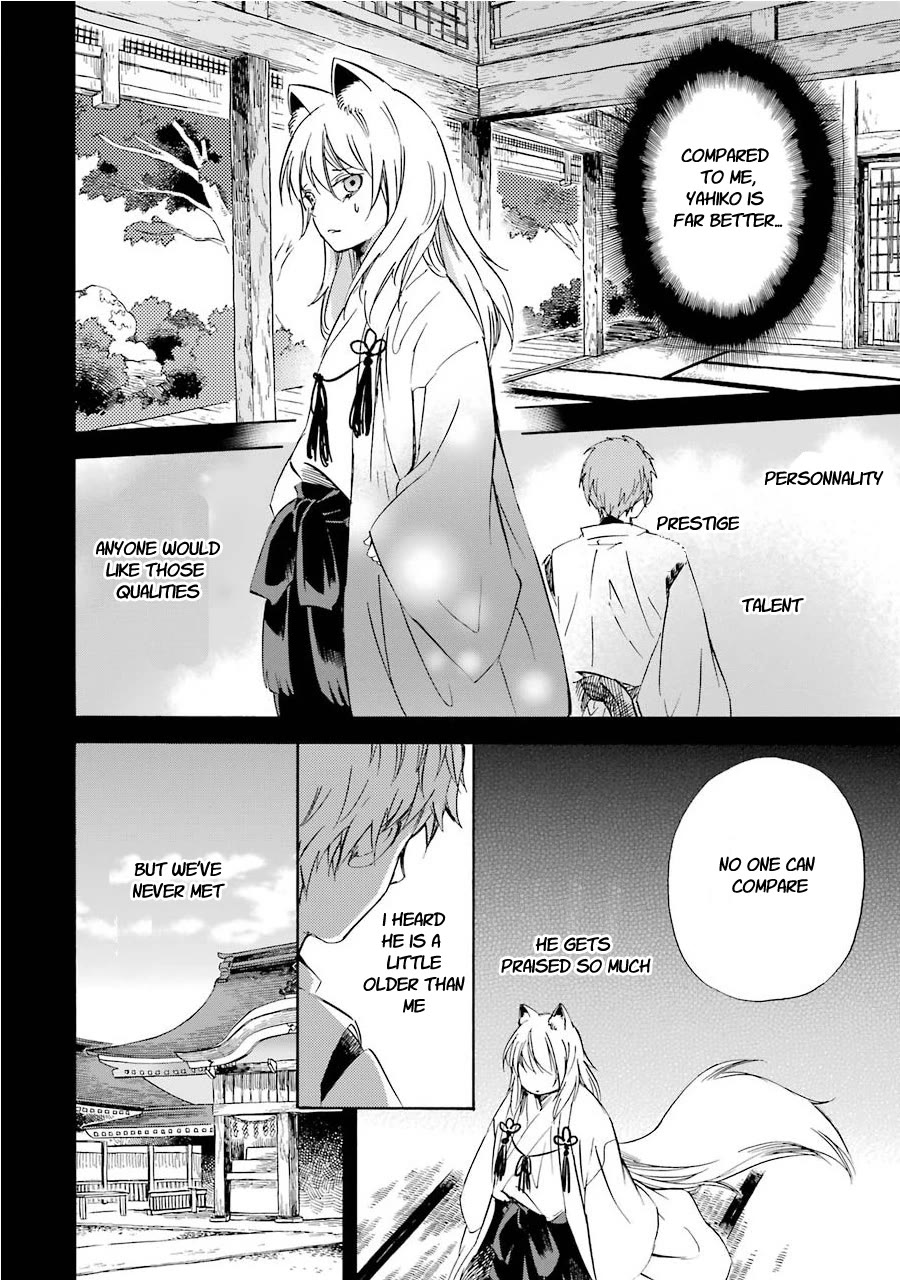 Kami to Yobareta Kyuuketsuki Chapter 31 page 6 - Chapter 31: My one and only