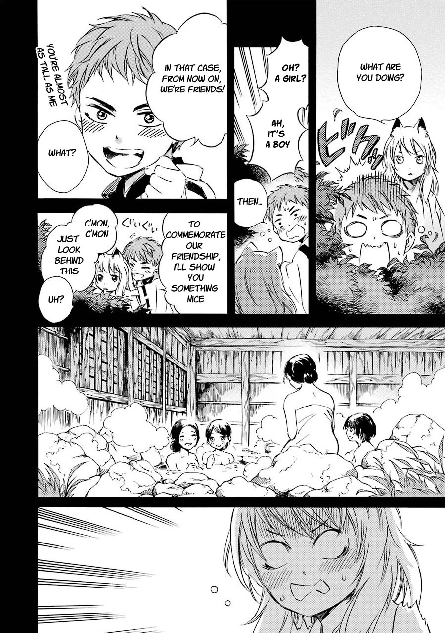 Kami to Yobareta Kyuuketsuki Chapter 31 page 8 - Chapter 31: My one and only