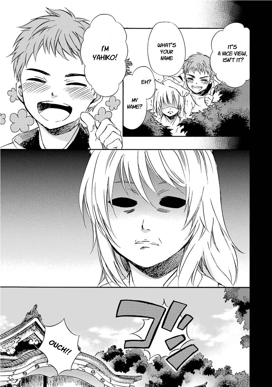 Kami to Yobareta Kyuuketsuki Chapter 31 page 9 - Chapter 31: My one and only