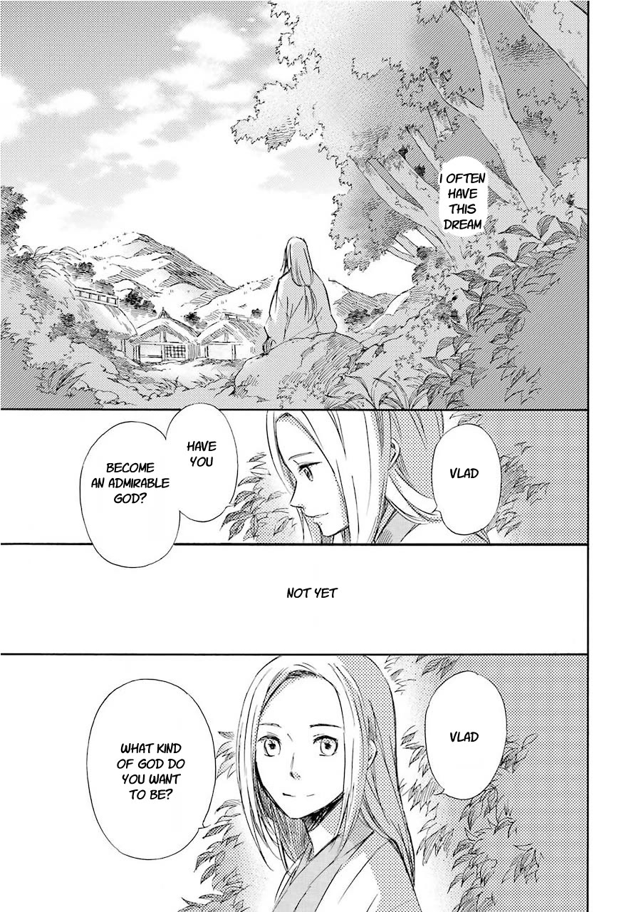 Kami to Yobareta Kyuuketsuki Chapter 32 page 1 - Chapter 32: The way to survive