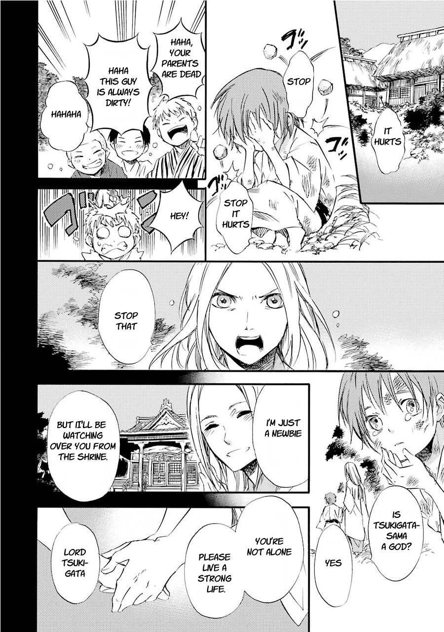 Kami to Yobareta Kyuuketsuki Chapter 32 page 14 - Chapter 32: The way to survive