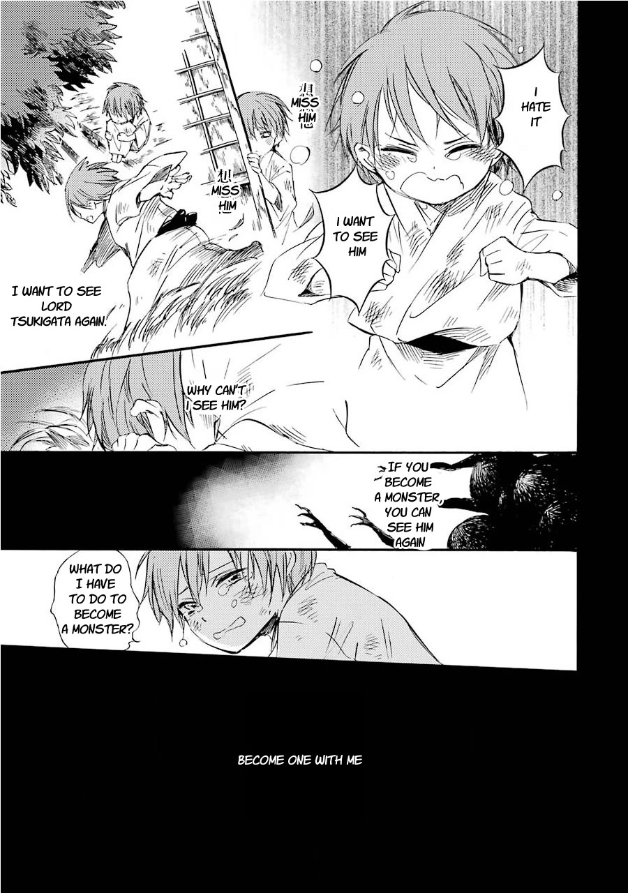 Kami to Yobareta Kyuuketsuki Chapter 32 page 15 - Chapter 32: The way to survive