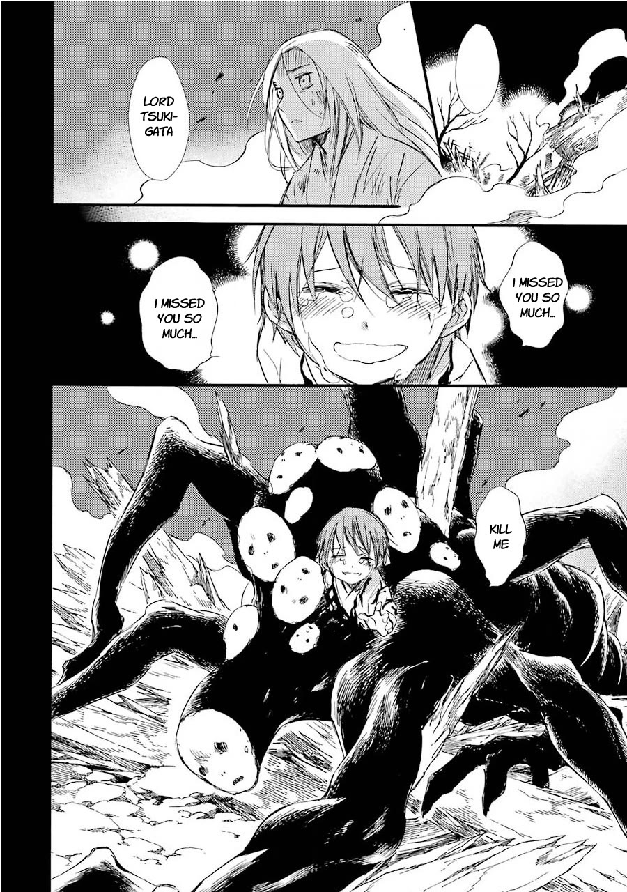 Kami to Yobareta Kyuuketsuki Chapter 32 page 16 - Chapter 32: The way to survive