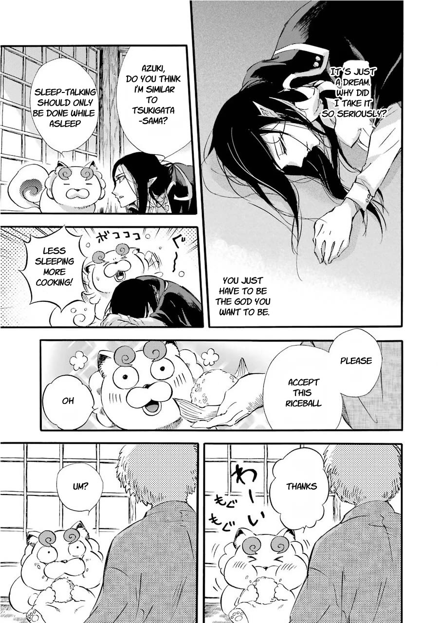 Kami to Yobareta Kyuuketsuki Chapter 32 page 5 - Chapter 32: The way to survive