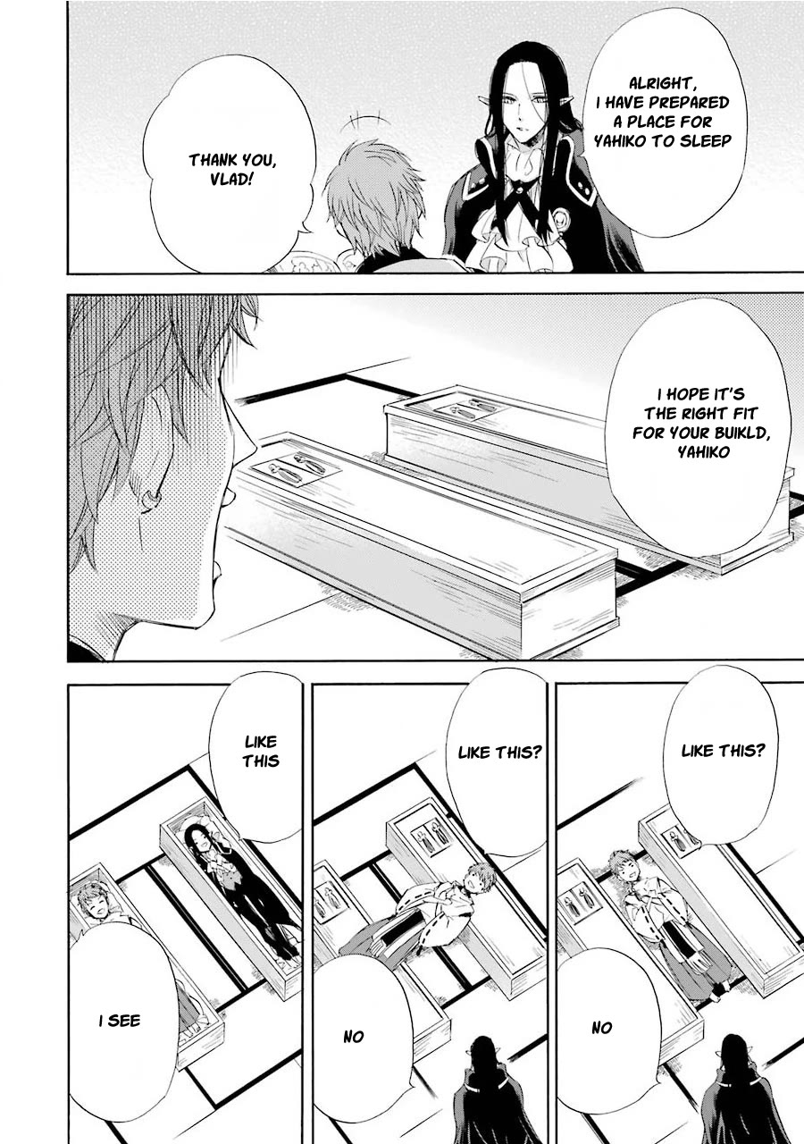 Kami to Yobareta Kyuuketsuki Chapter 33.5 page 2 - Chapter 33.5: Extras