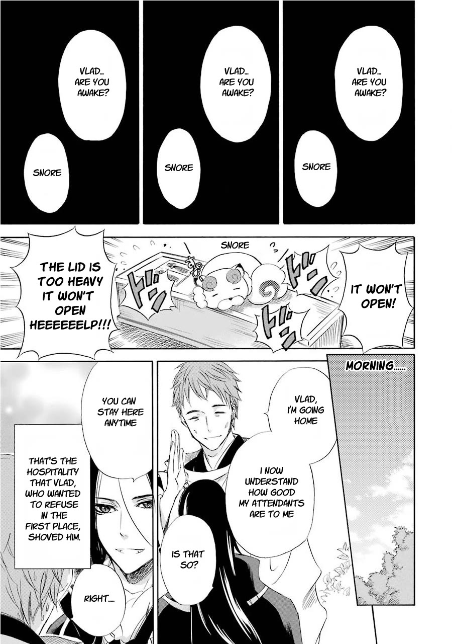 Kami to Yobareta Kyuuketsuki Chapter 33.5 page 3 - Chapter 33.5: Extras