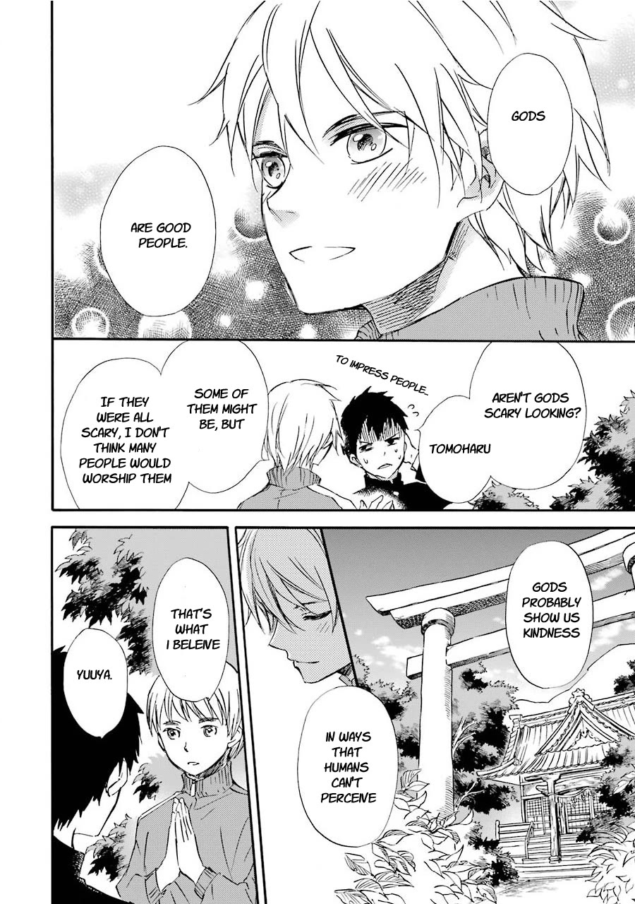 Kami to Yobareta Kyuuketsuki Chapter 33 page 12 - Chapter 33: Finale [END]