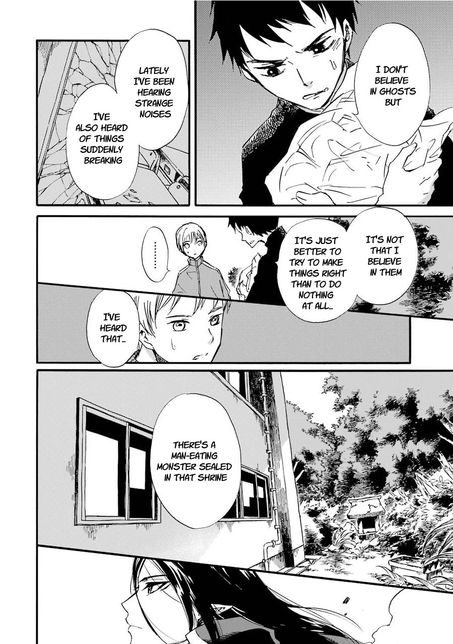 Kami to Yobareta Kyuuketsuki Chapter 33 page 2 - Chapter 33: Finale [END]