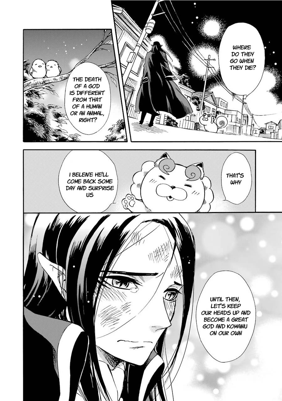 Kami to Yobareta Kyuuketsuki Chapter 33 page 21 - Chapter 33: Finale [END]