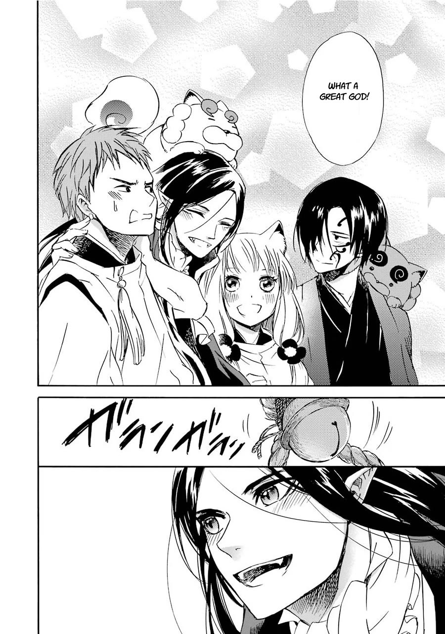 Kami to Yobareta Kyuuketsuki Chapter 33 page 29 - Chapter 33: Finale [END]