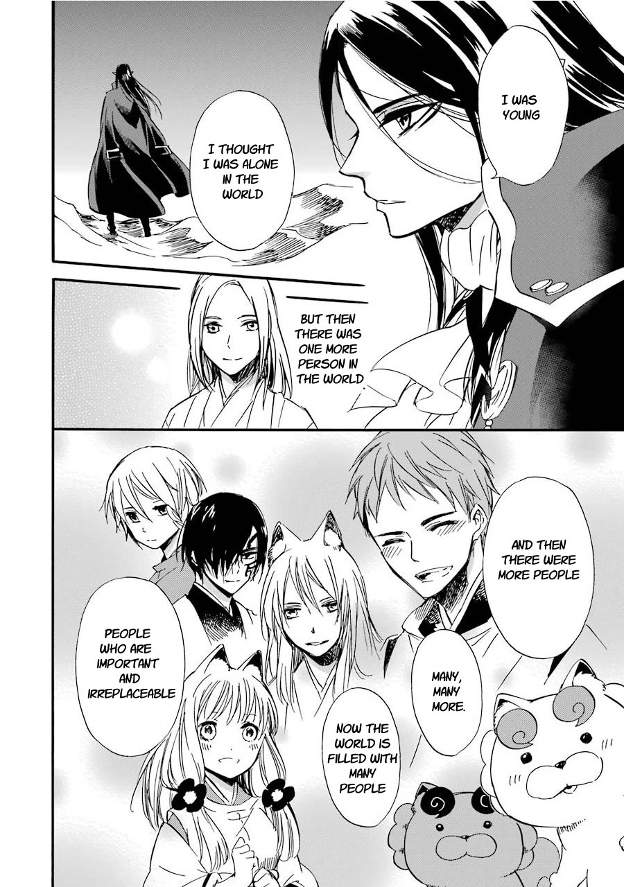 Kami to Yobareta Kyuuketsuki Chapter 33 page 4 - Chapter 33: Finale [END]