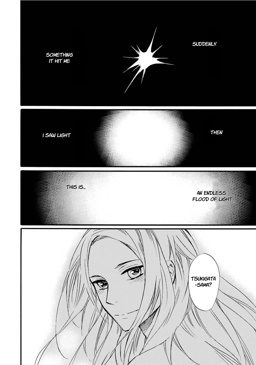 Kami to Yobareta Kyuuketsuki Chapter 33 page 7 - Chapter 33: Finale [END]