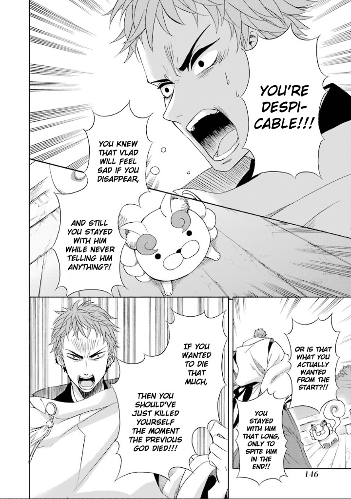 Kami to Yobareta Kyuuketsuki Chapter 4 page 19 - Chapter 4: The Incomplete A-un