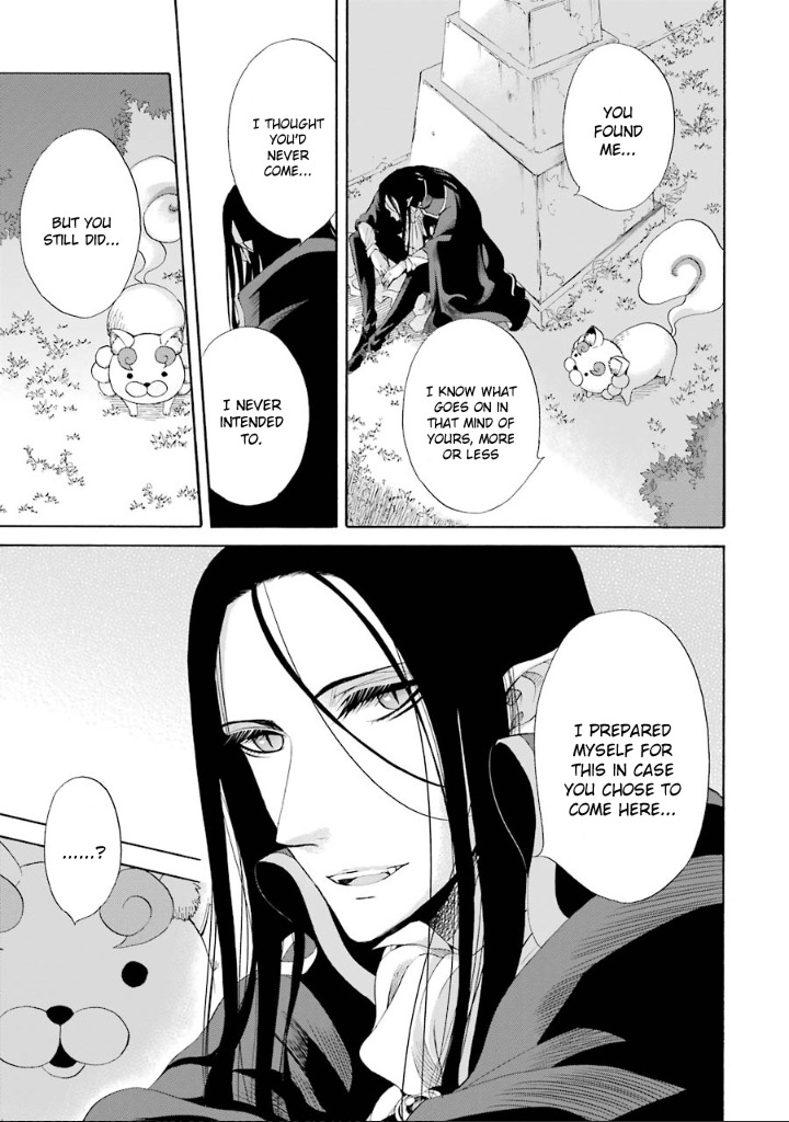 Kami to Yobareta Kyuuketsuki Chapter 4 page 28 - Chapter 4: The Incomplete A-un