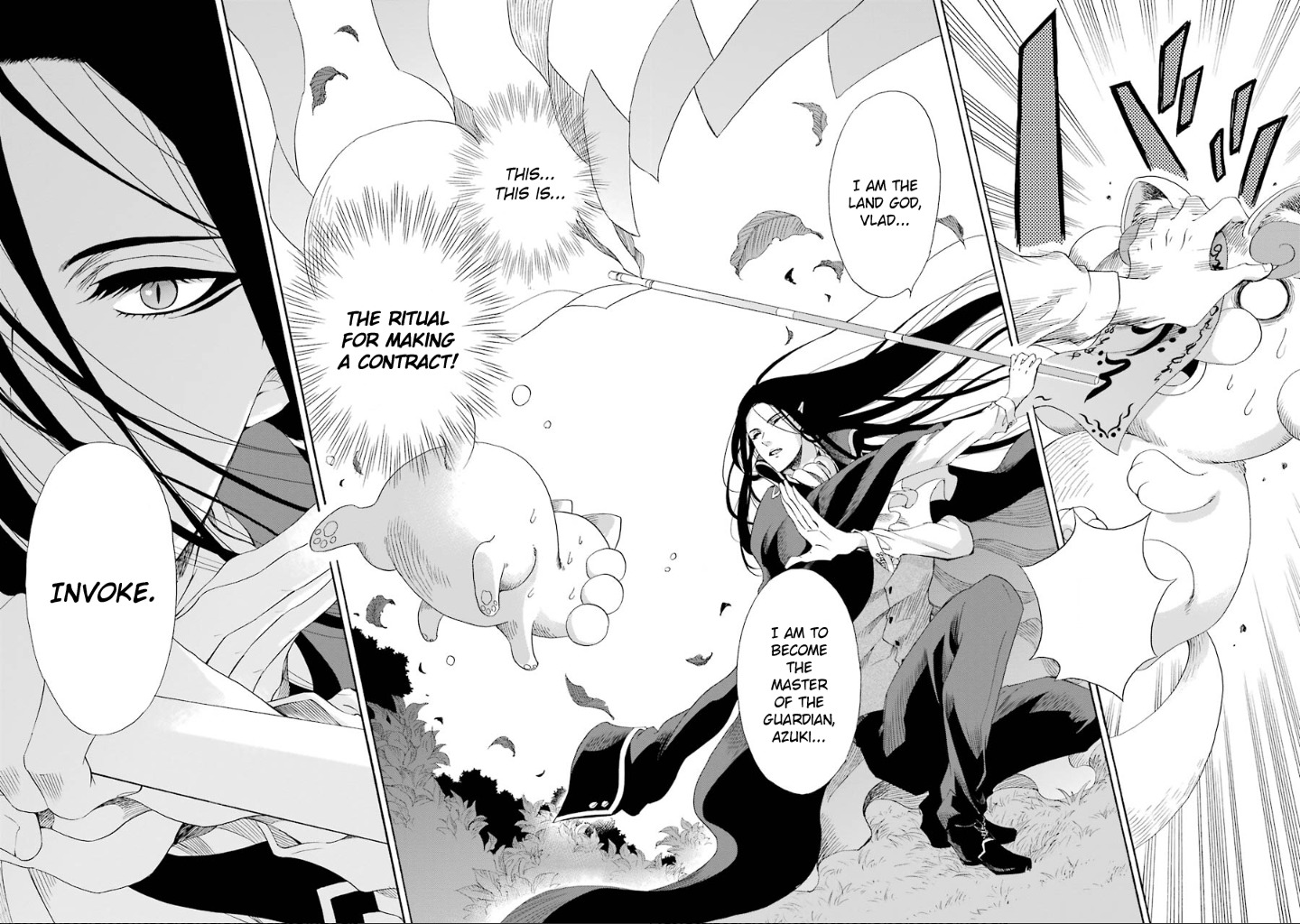 Kami to Yobareta Kyuuketsuki Chapter 4 page 29 - Chapter 4: The Incomplete A-un