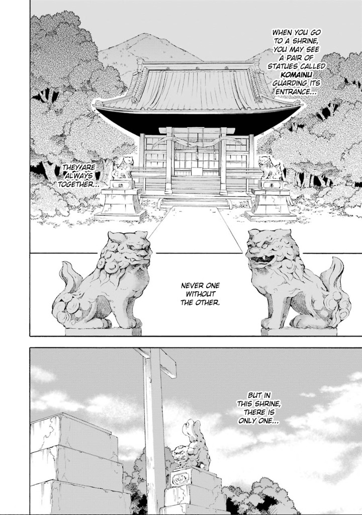 Kami to Yobareta Kyuuketsuki Chapter 4 page 3 - Chapter 4: The Incomplete A-un