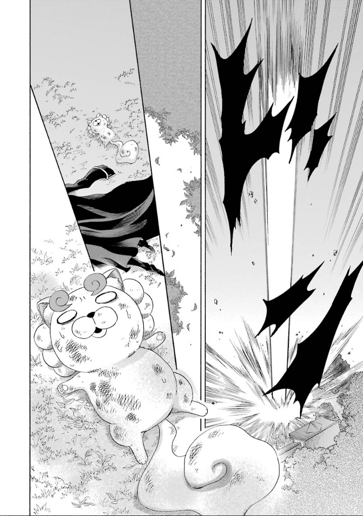 Kami to Yobareta Kyuuketsuki Chapter 4 page 30 - Chapter 4: The Incomplete A-un