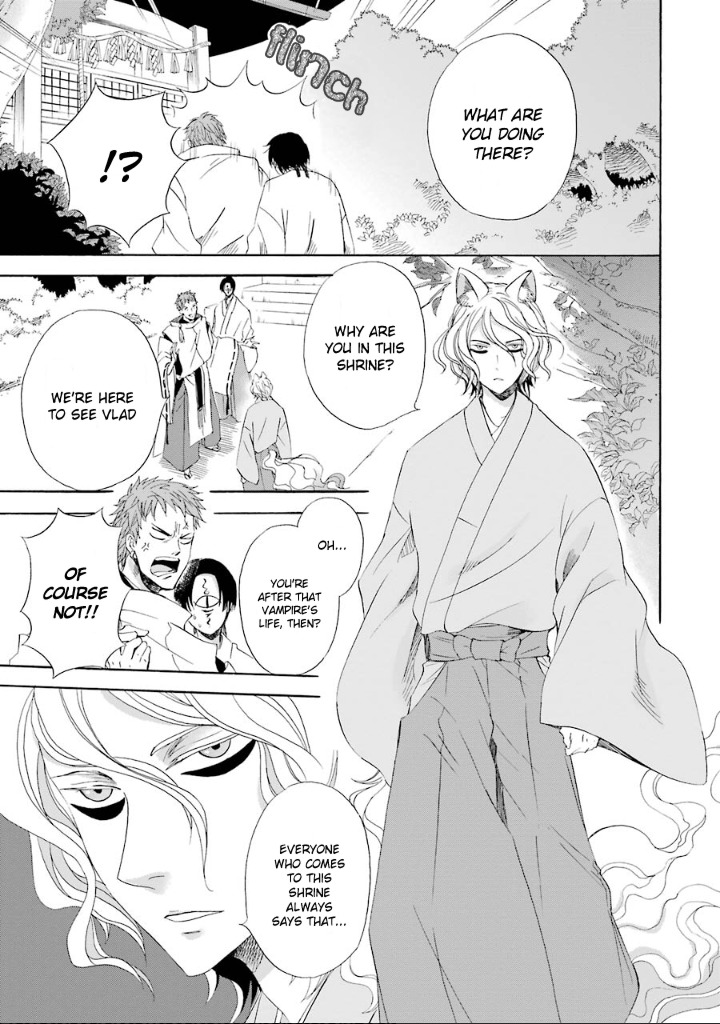 Kami to Yobareta Kyuuketsuki Chapter 4 page 6 - Chapter 4: The Incomplete A-un