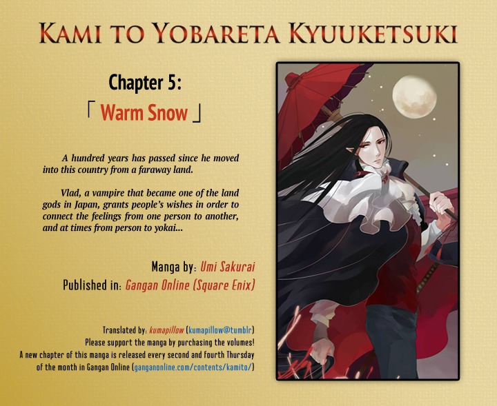 Kami to Yobareta Kyuuketsuki Chapter 5 page 1 - Chapter 5: Warm Snow