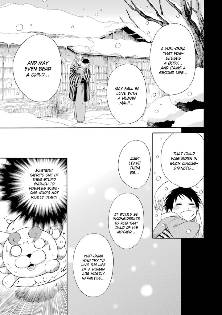 Kami to Yobareta Kyuuketsuki Chapter 5 page 10 - Chapter 5: Warm Snow