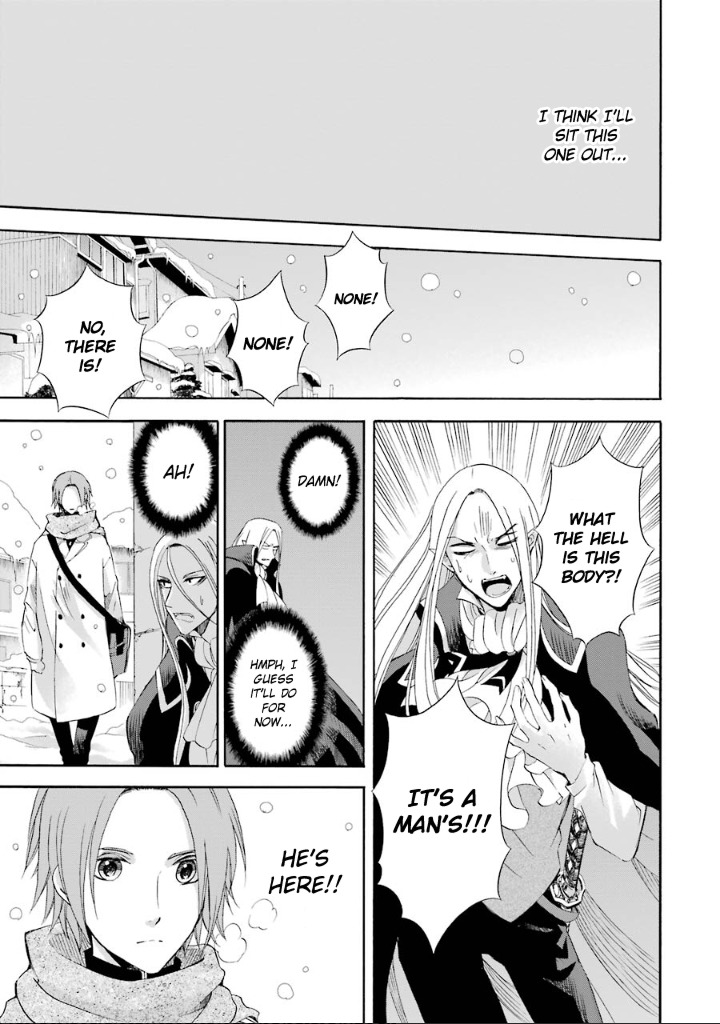 Kami to Yobareta Kyuuketsuki Chapter 5 page 12 - Chapter 5: Warm Snow
