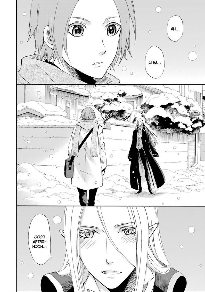 Kami to Yobareta Kyuuketsuki Chapter 5 page 13 - Chapter 5: Warm Snow