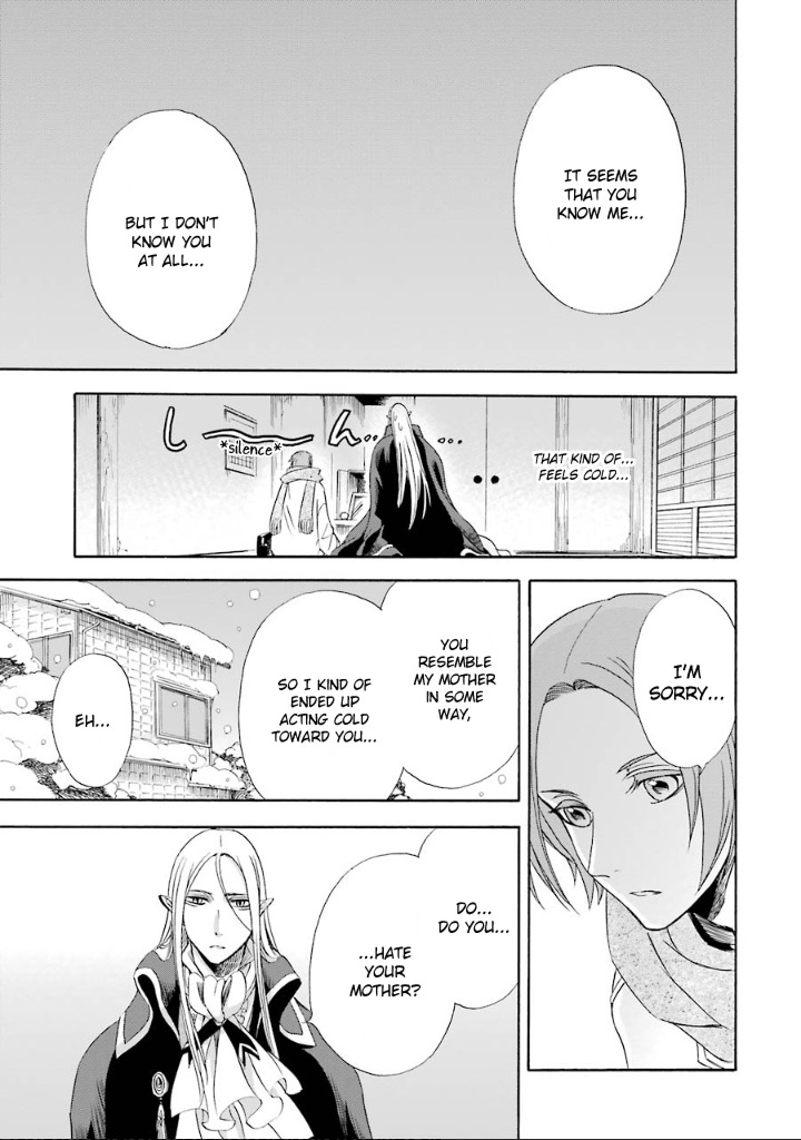 Kami to Yobareta Kyuuketsuki Chapter 5 page 16 - Chapter 5: Warm Snow