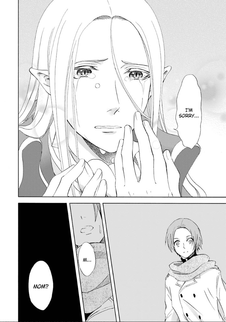 Kami to Yobareta Kyuuketsuki Chapter 5 page 19 - Chapter 5: Warm Snow