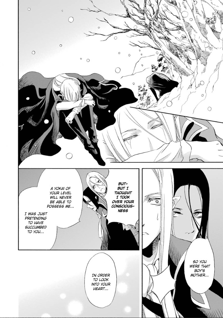 Kami to Yobareta Kyuuketsuki Chapter 5 page 21 - Chapter 5: Warm Snow