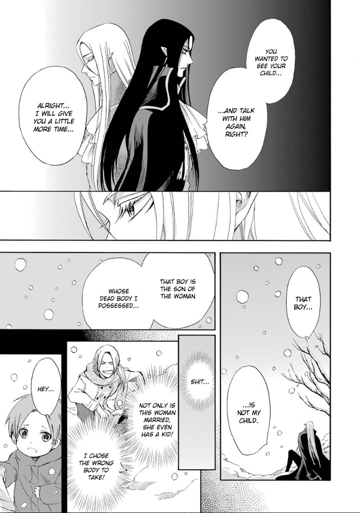 Kami to Yobareta Kyuuketsuki Chapter 5 page 22 - Chapter 5: Warm Snow