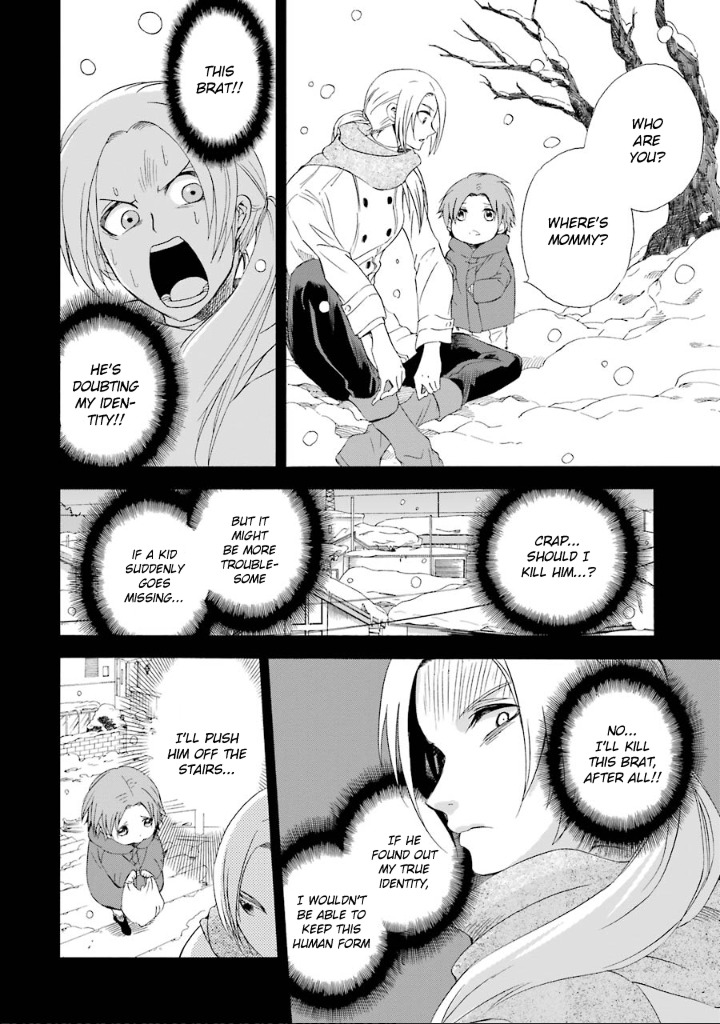 Kami to Yobareta Kyuuketsuki Chapter 5 page 23 - Chapter 5: Warm Snow