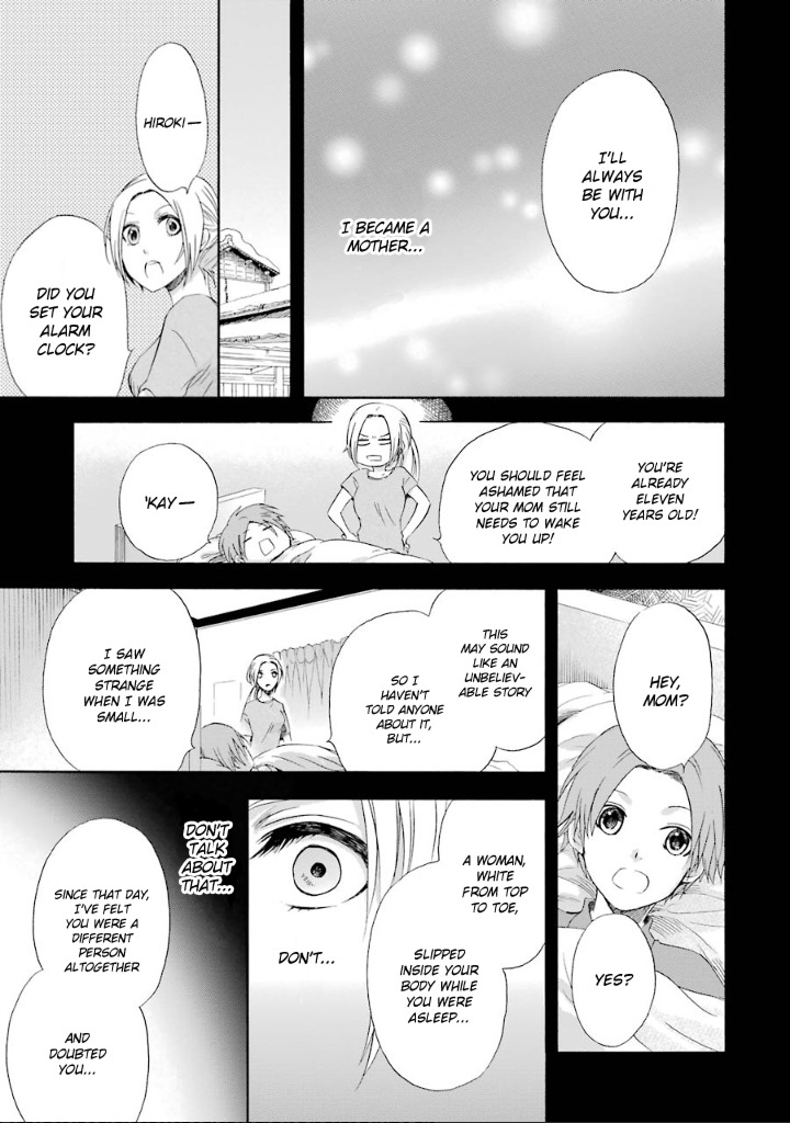 Kami to Yobareta Kyuuketsuki Chapter 5 page 26 - Chapter 5: Warm Snow