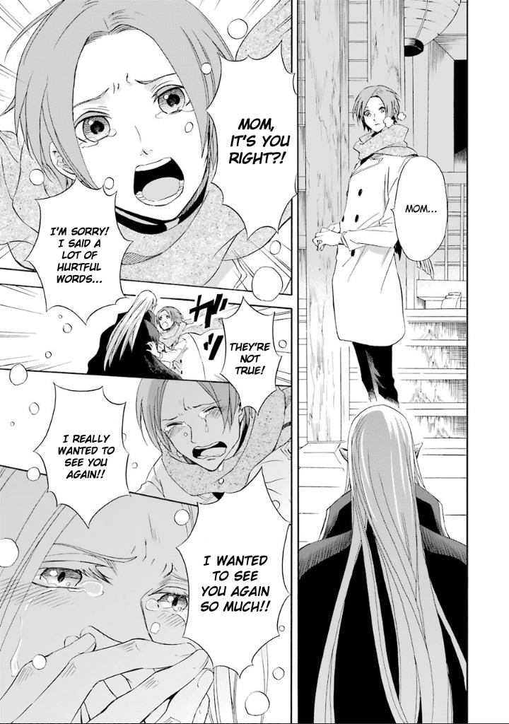 Kami to Yobareta Kyuuketsuki Chapter 5 page 30 - Chapter 5: Warm Snow